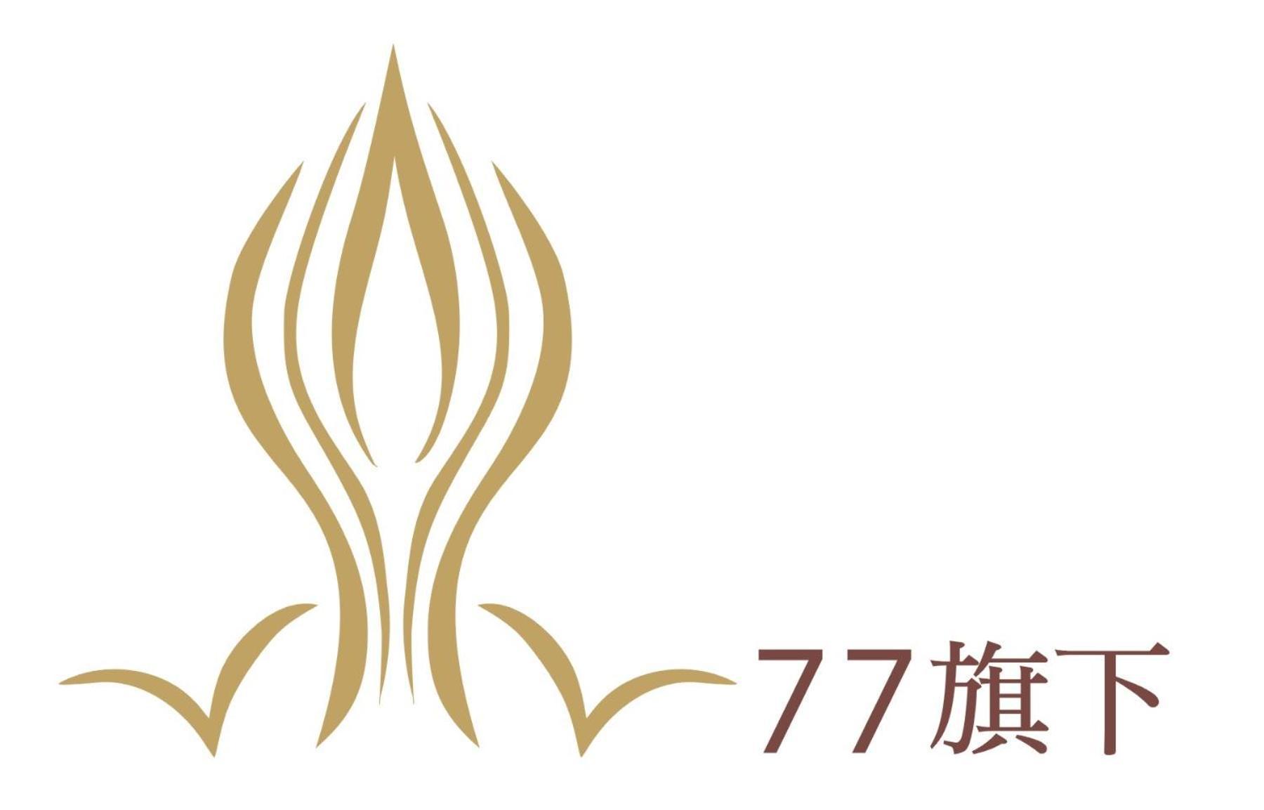 Arhat Xiaoliuqiu Luaran gambar